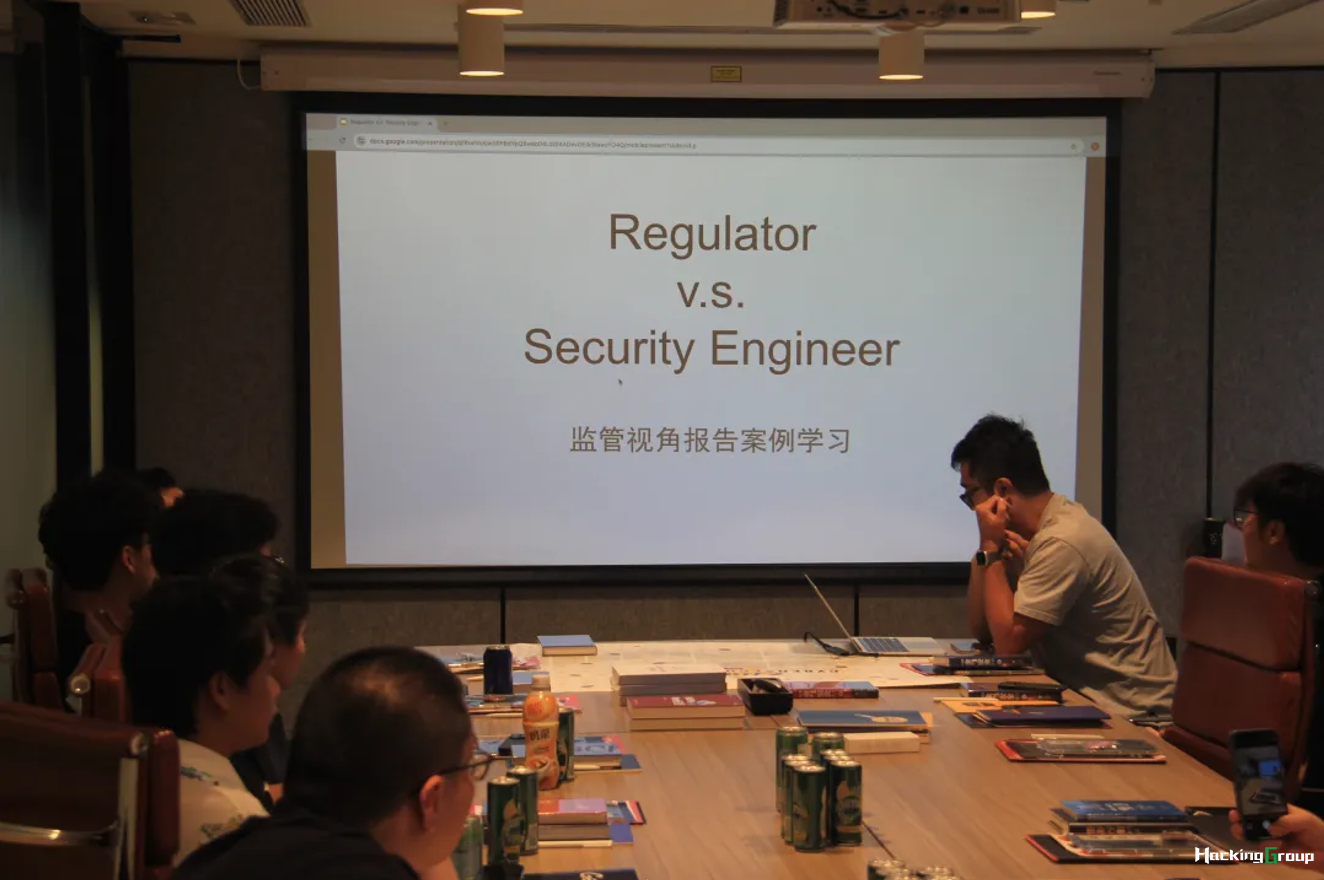 Hong Kong Hacking Group's first white-hat hacker exchange meeting concluded successfully