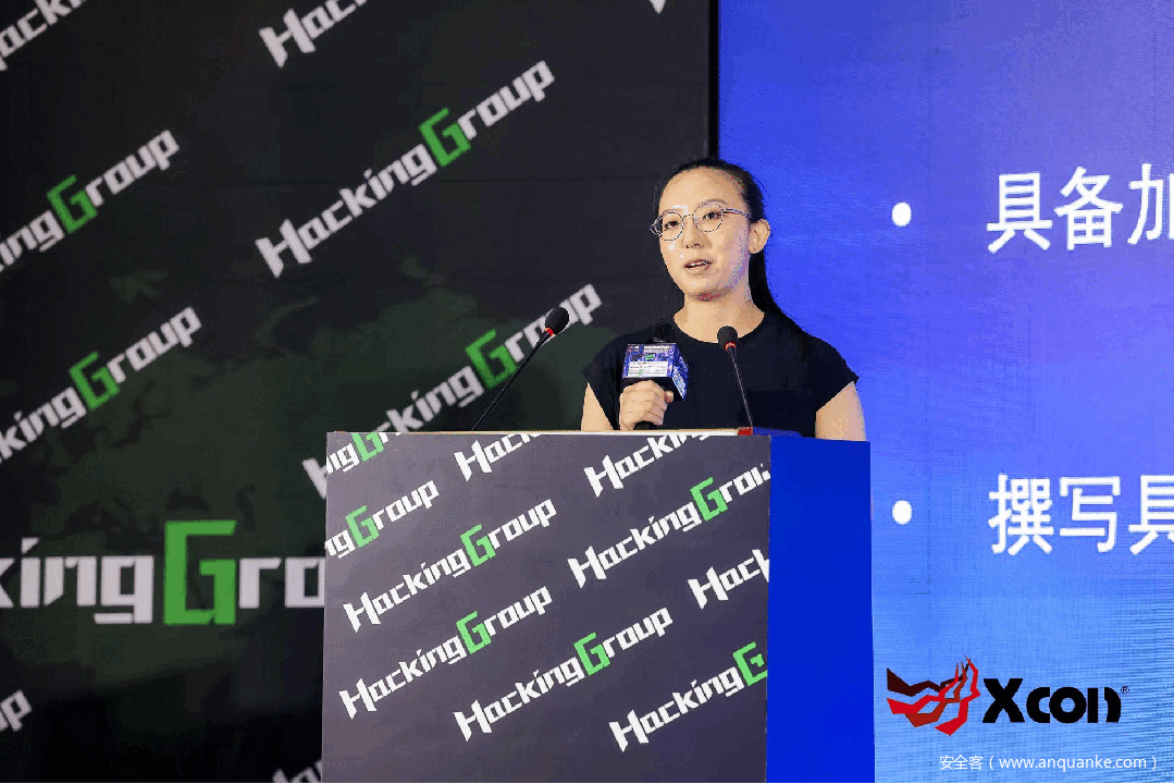 XCon x HG International Hackathon Cybersecurity Conference was a complete success| Security anchors the smart future